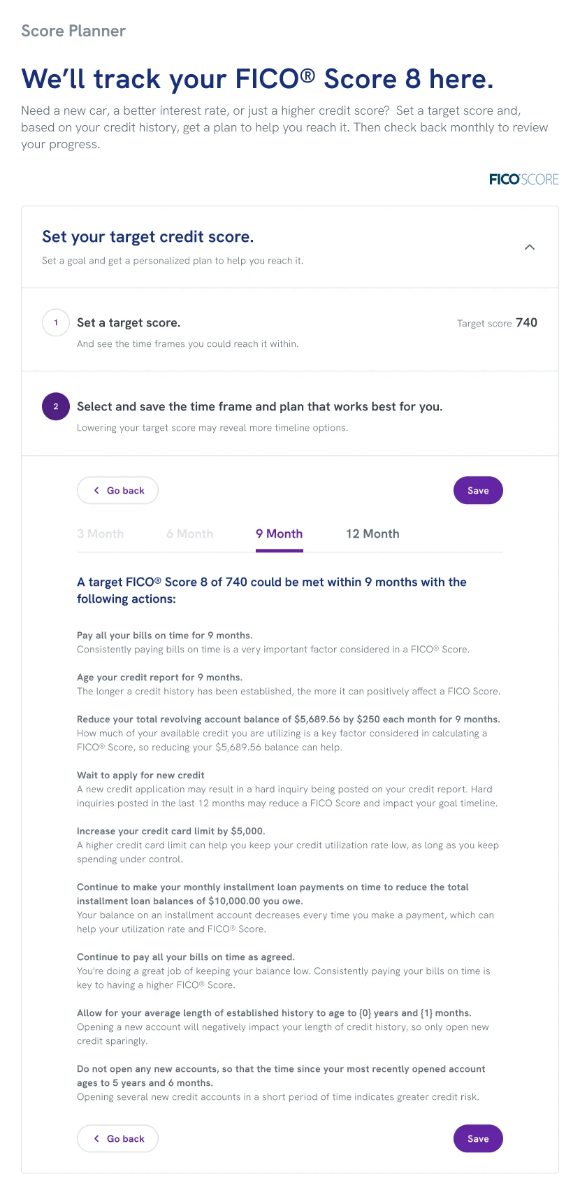 Progressive disclosure — single view, inputs appear in sequence